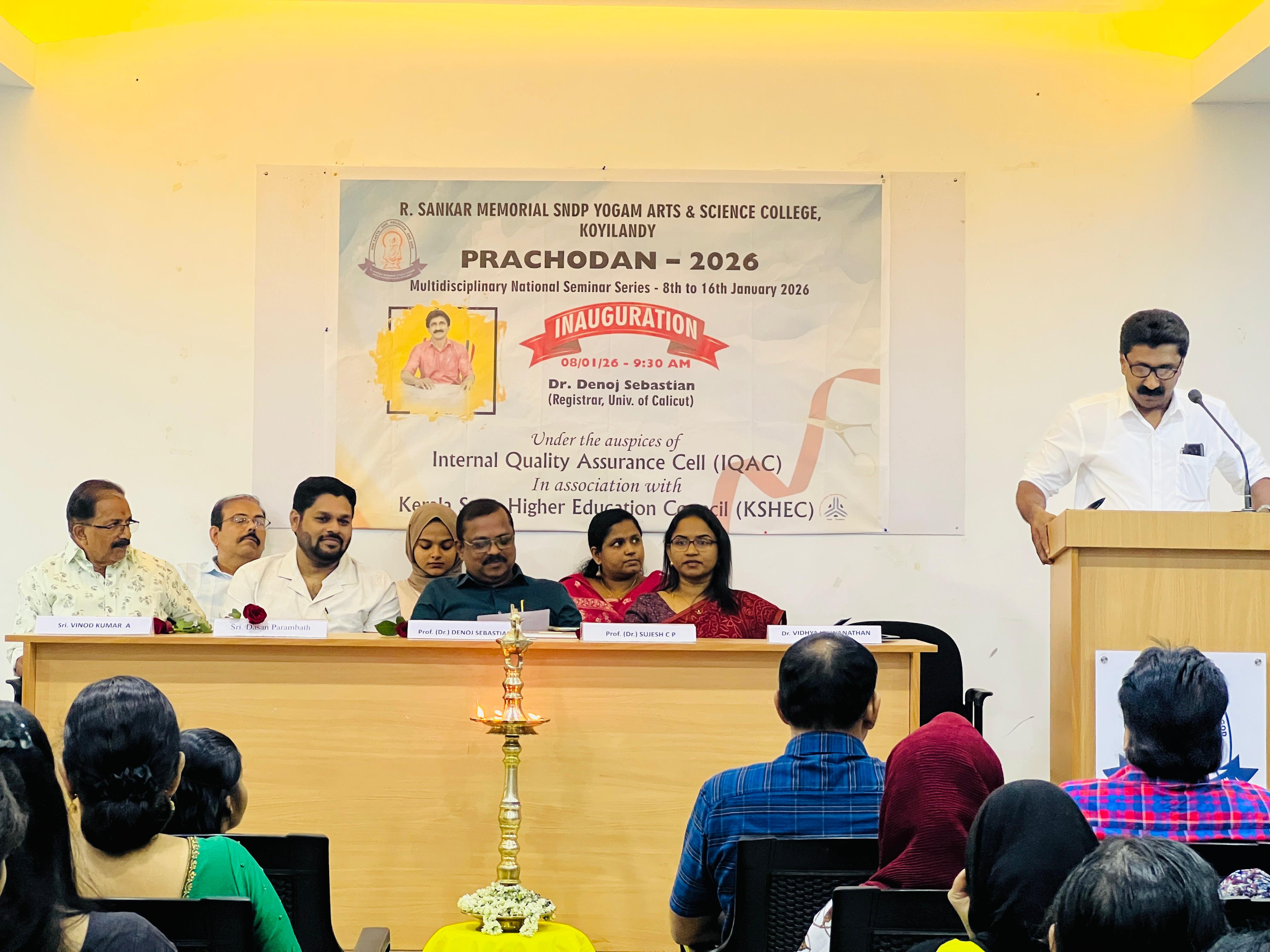 The inaugural ceremony of the Multidisciplinary National Seminar Series "PRACHODAN 2026"